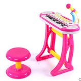 Coffret cadeau pour nouveau-né - Ref 1979083 Image 17