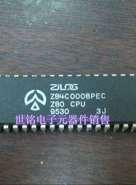 Z84C0008PEC 实体店现货进口电子元器件集成IC。
