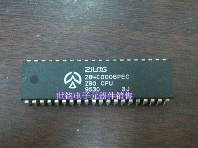 Z84C0008PEC 实体店现货进口电子元器件集成IC。