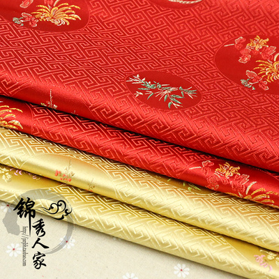 锦秀人家织锦缎梅花高级古装旗袍