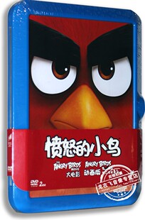 正版儿童高清动画 愤怒的小鸟 大电影&动画版第二季 2DVD相框版