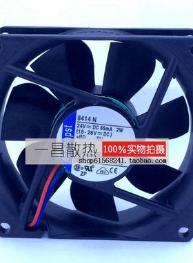 8414N 原装正品德国ebmpapst 24VDC 85MA 2W 80*80*25MM 设备风扇