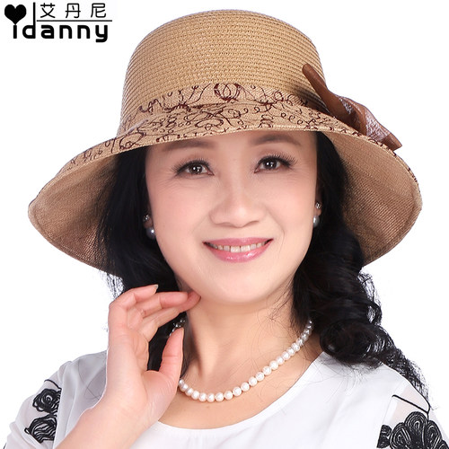 草帽帽子妈妈中年大檐沙滩老人