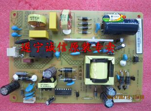 长虹原装全新LED39C2000I LED39C2080I   HSU25D-2M8 210 电源板