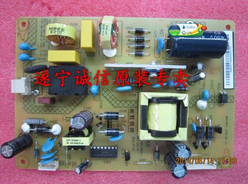 长虹LED39C2000IHSU25D-2M8210