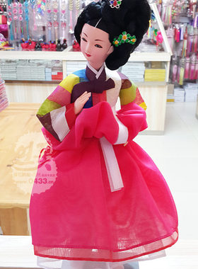 韩国进口人偶/黄真伊韩服娃娃/韩国料理店摆设/正品/H-P02936-2