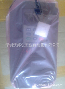 CV3100-2S0007M 深圳EASYDRIVE易驱变频器0.75KW