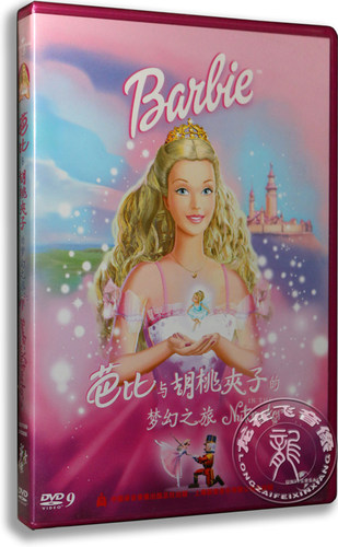 正版 Barbie芭比与胡桃夹子的梦幻之旅 盒装DVD 芭比电影动画片