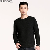 Di kangra / Dekai Jia áo len cashmere áo len mỏng áo len nam chạm đáy kinh doanh giản dị mùa thu - Áo len Cashmere áo khoác jean nam