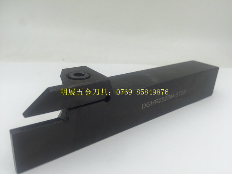 数控刀杆/装DGM50CT刀片/加长可切断50MM/切断刀杆DGHR2525M-5T26