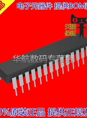 AD974BN AD974BNZ AD974 DIP-28 提供BOM配单