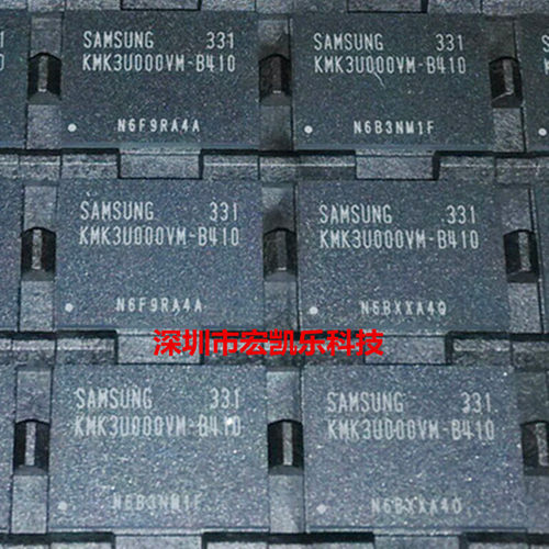 ★只做原装正品★专业配单★欢迎咨询★长期高价回收原装库存★