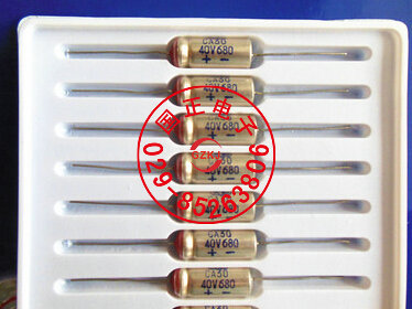 钽电容 GCA301-63V 2200UF 3300UF   全新原装 拍时请询价