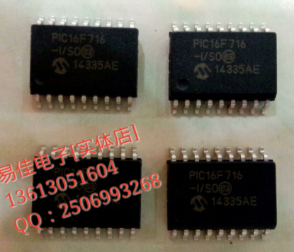 贴片 PIC16F716-I/SO 芯片 8位 闪存微控制器 原装 SOP-18