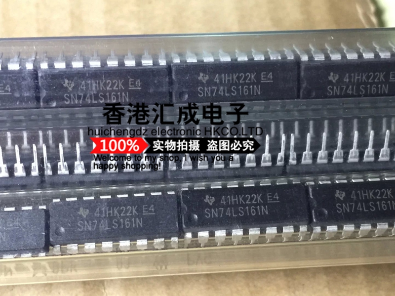 SN74LS161N SN74LS161 74LS161 DIP14 全新