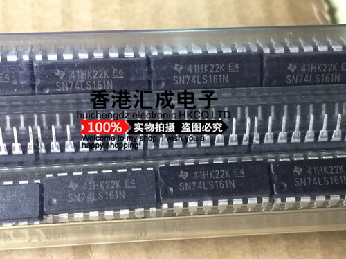 SN74LS161N SN74LS161 74LS161 DIP14 全新