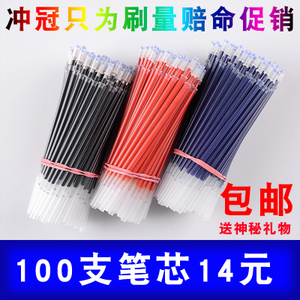 Support téléphone portable - Ref 1359434 Image 13