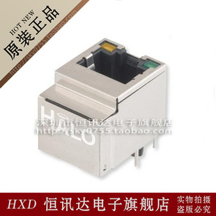 2450 網絡變壓器 HFJV1 RJ45 全新原裝 HALO 網絡接口 L12RL