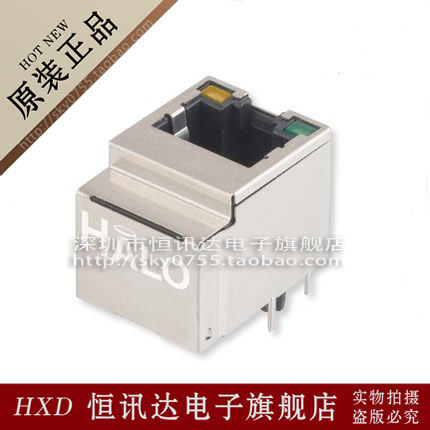 网络变压器 网络接口 HFJV1-2450-L12RL HALO/RJ45  全新原装