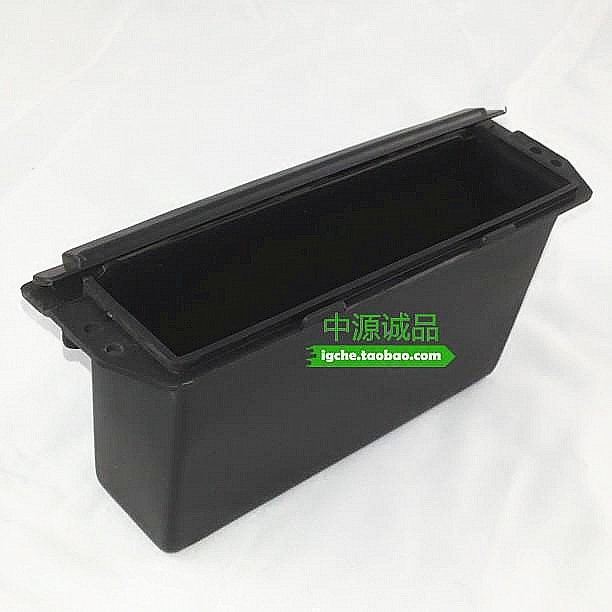 适配三菱帕杰罗V31V32V33V43V45猎豹奇兵黑金刚Q6 CD机杂物附件盒