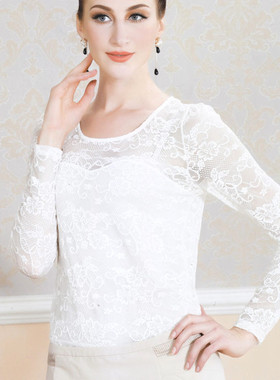 包邮舒卡丝S 48163圆领纯色全蕾丝衫女式打底衫 修身镂空单件内衣