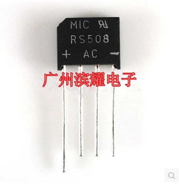 RS508整流桥堆 5A扁桥 5A圆脚 5A800V整流桥 800V5A拍前咨询