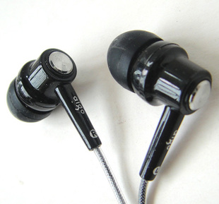 °®¹úÕß/aigo P710 °®¹úÕß¶ú»ú MP3/MP4¶ú»ú 2Ã׳¬³¤ÏßÁ¢ÌåÉù¶ú»ú