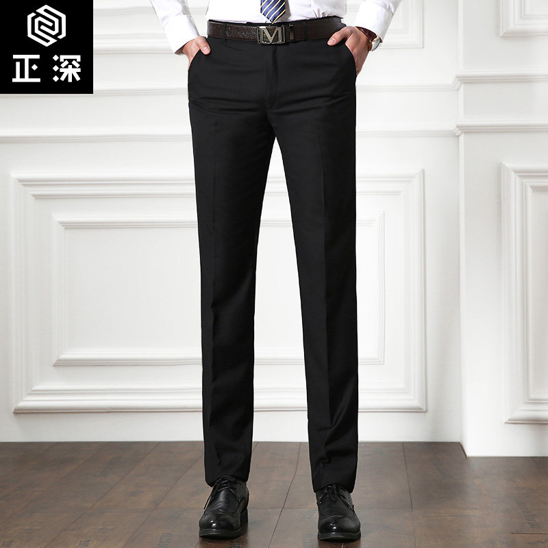 Pantalon droit pour adolescent pour printemps - Ref 1467219 Image 1