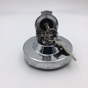 龙工挖掘机配件龙工60 65 85柴油箱盖油箱盖