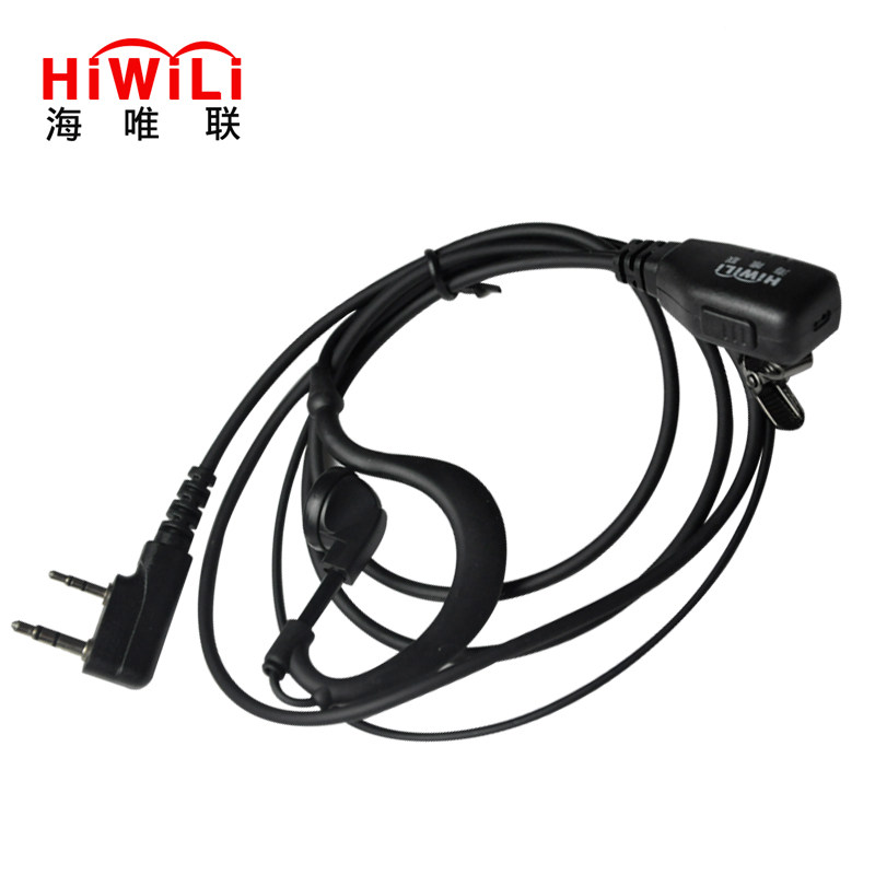 海唯联HW780K对讲机耳机适配V168/V388/308/V378怎么样,好用不?