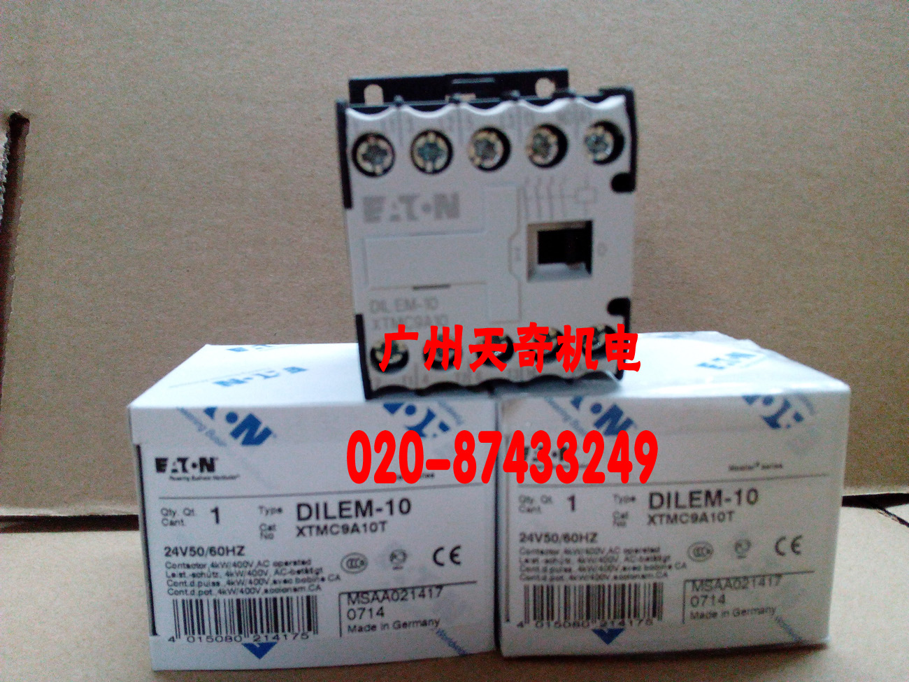 接触器EATON伊顿DILEM-10