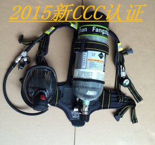 新3C认证6.8L碳纤维氧气瓶消防空气呼吸器带表报警器液氨氨气现货