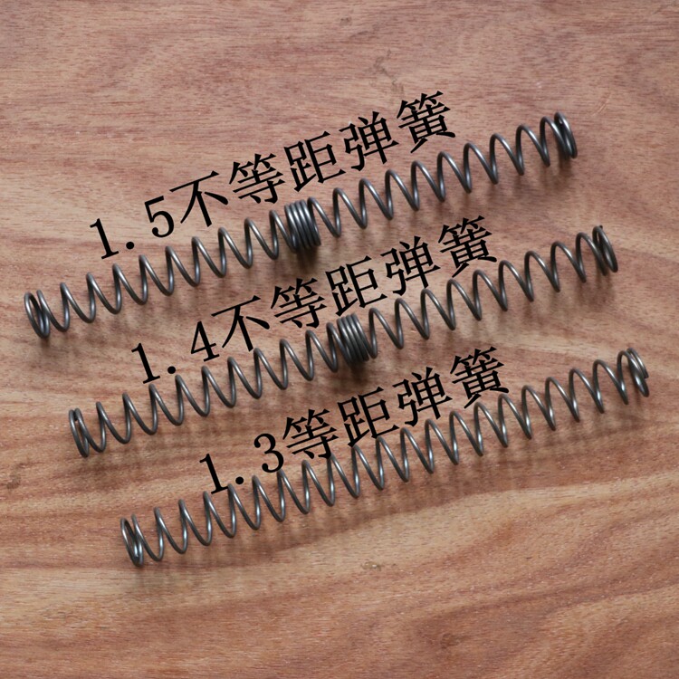 錦明8 9 10 激趣416忽必烈1.2 1.3等距1.4 1.5不等距強力彈簧在類目 玩具/童車/益智/積木/模型, 兒童玩具槍, 水彈槍中 - 來自Buy2taobao.com提供專業的淘寶代購服務