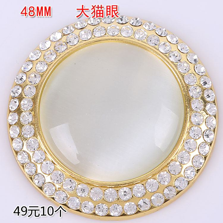 OS14大猫眼48MM 腰线辅料  玫瑰花 装饰辅料 移门工厂直销|msdalam kategori bahan binaan asas, Lain-lain bahan binaan asas, bahan asas - dari Buy2taobao.com untuk memberikan perkhidmatan ejen Taobao profesional membeli