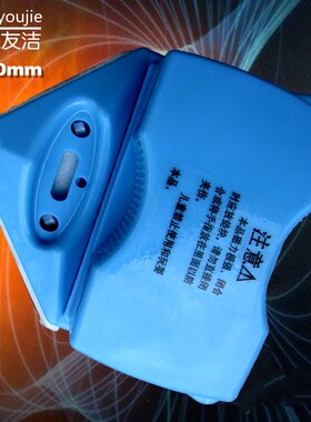 双面玻璃擦三层中空高楼神器40mm加厚真空强磁擦窗清洁器工具刮搽