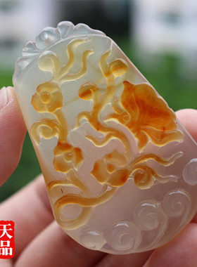 原色冰彩玉髓玛瑙精雕蝴蝶兰吊坠