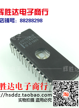 D2764A-2可编程芯片 进口 现货 集成电路IC  批量供应!