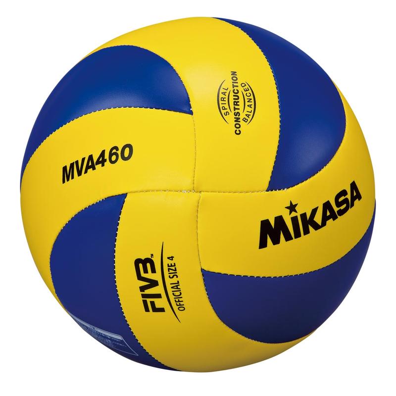 Ballon de volley MIKASA - Ref 2009542 Image 5