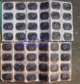 Kit de réparation vélo - Ref 2314188 Image 1