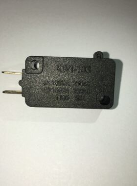 奔腾机械式电饭煲专用开关微动开关16A 250V原装正品