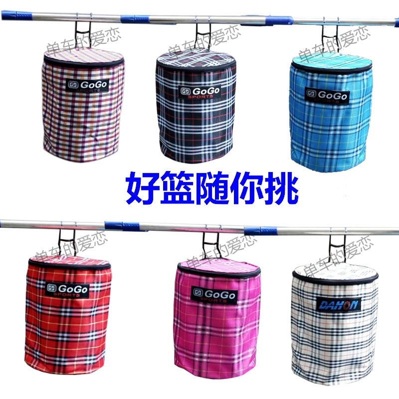 Panier pour vélo GOGO en toile - Ref 2267902 Image 1