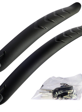 Montague 700C 伞兵公路车 单速车 死飞 快拆 泥除 土除 挡泥板