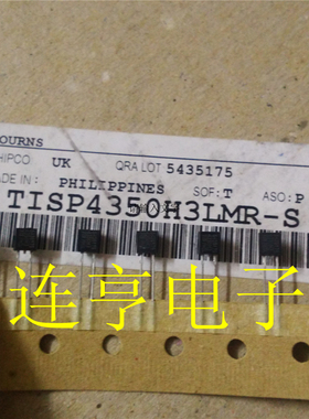 全新TISP4350H3LMR-S    4350H3