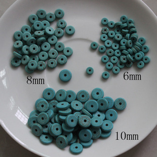 天然石头合成绿松石隔珠 隔片 垫片DIY饰品配件绿松石隔片