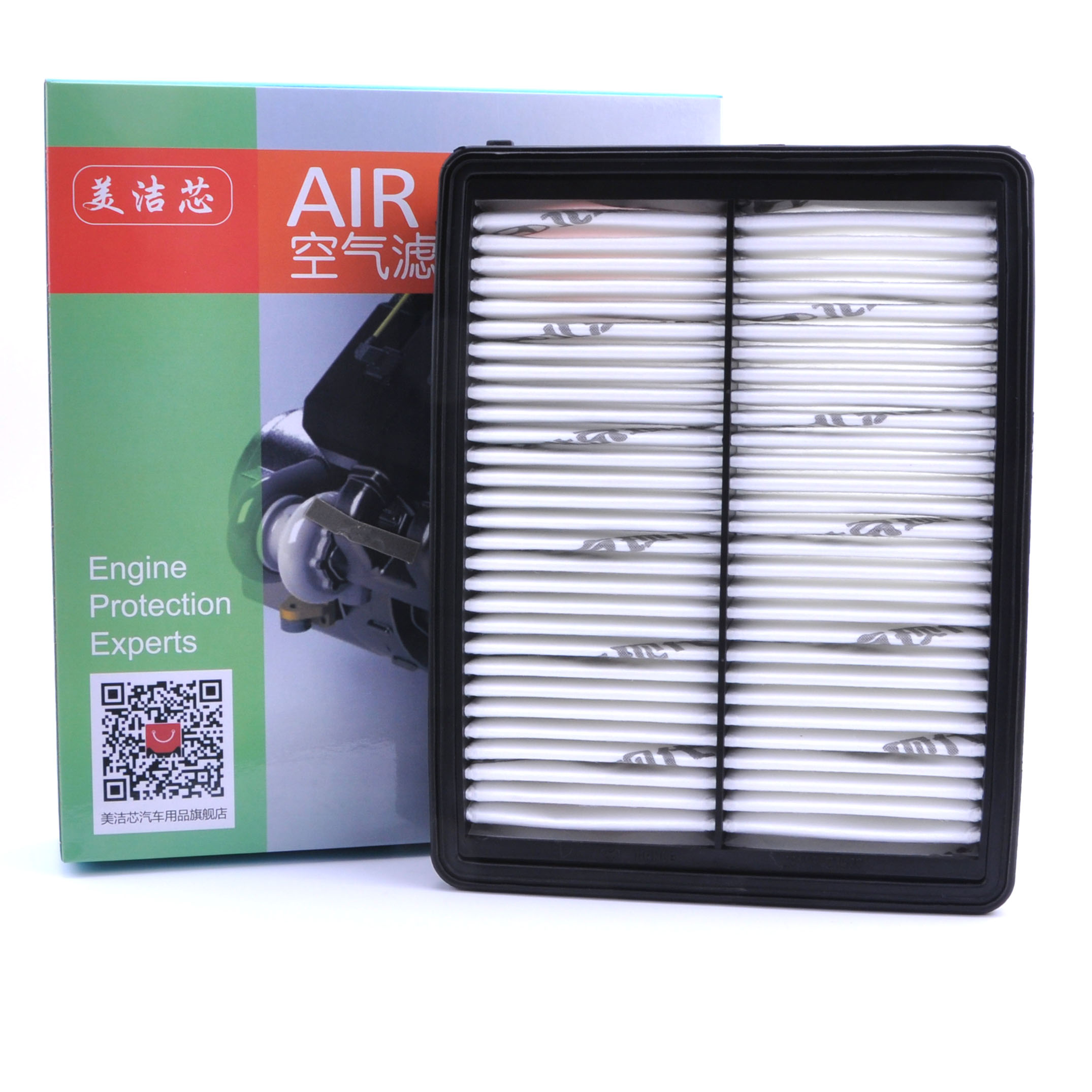 起亚适配保养空气滤芯