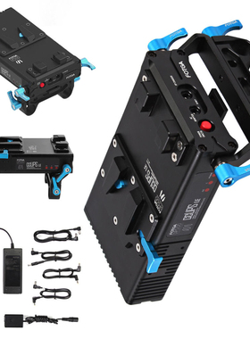 FOTGA V口电池扣板挂板15mm管夹供电系统适用于适用于索尼A7M4/Z5/Z6/Z7/GH6/BMPCC/FS5/FS7/R50/R8/R10