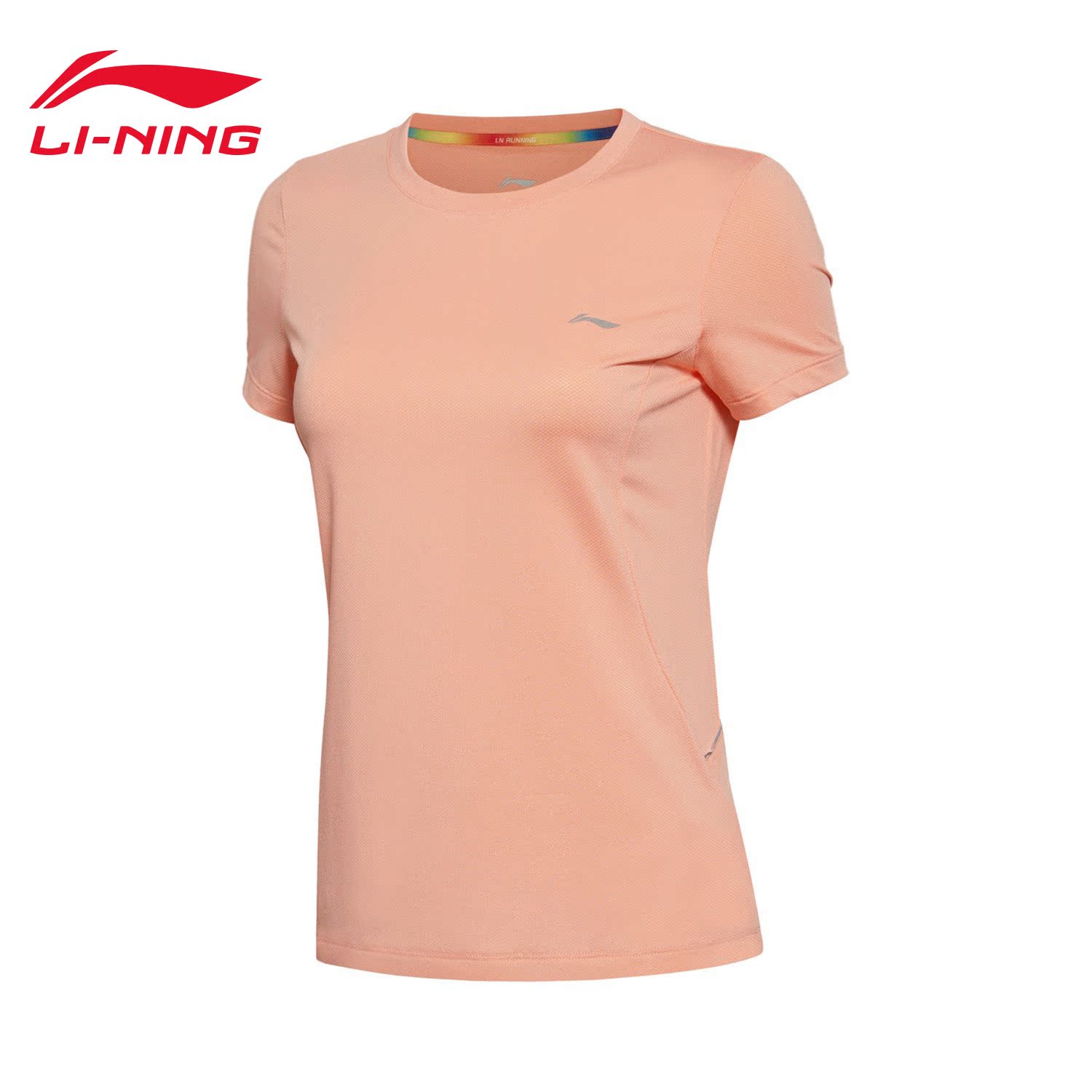 Tshirt de sport femme LINING ATSL278 en autre - Ref 458981 Image 1