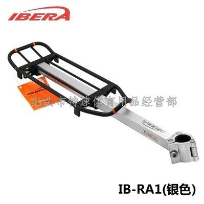 Porte-bagages pour vélo IBERA - Ref 2410324 Image 1