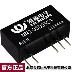爱浦桑美电源模块 DC-DC 微功率2W 24V转24V NN2-24D24C3可开票