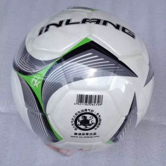 Ballon de foot - Ref 5177 Image 2